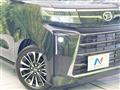 2025 Daihatsu Tanto