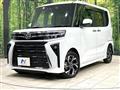 2025 Daihatsu Tanto