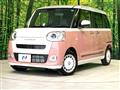 2026 Daihatsu Move Canbus