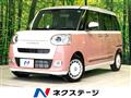 2026 Daihatsu Move Canbus