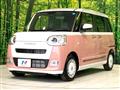2026 Daihatsu Move Canbus