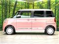 2026 Daihatsu Move Canbus