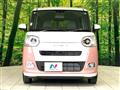 2026 Daihatsu Move Canbus