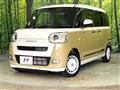 2026 Daihatsu Move Canbus
