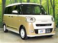 2026 Daihatsu Move Canbus