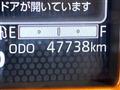 2021 Daihatsu Taft