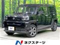 2021 Daihatsu Taft