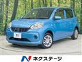2017 Toyota Passo