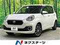 2016 Toyota Passo