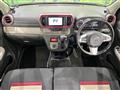 2016 Toyota Passo