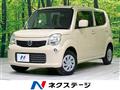 2014 Nissan Moco