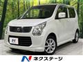 2014 Suzuki Wagon R