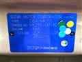 2009 Suzuki Palette