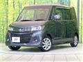 2012 Suzuki Suzuki Others