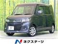 2012 Suzuki Suzuki Others