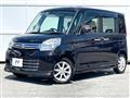 2015 Suzuki Spacia