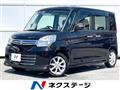 2015 Suzuki Spacia