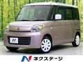 2015 Suzuki Spacia