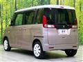 2015 Suzuki Spacia