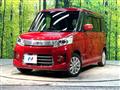 2014 Suzuki Suzuki Others