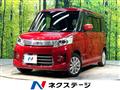 2014 Suzuki Suzuki Others