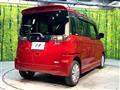 2014 Suzuki Suzuki Others