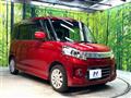 2014 Suzuki Suzuki Others