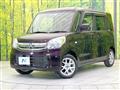 2016 Suzuki Spacia