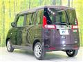 2016 Suzuki Spacia
