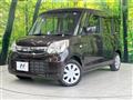 2017 Suzuki Spacia