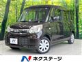 2017 Suzuki Spacia