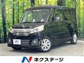 2015 Suzuki Suzuki Others