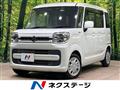 2020 Suzuki Spacia