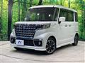 2022 Suzuki Suzuki Others