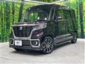 2018 Suzuki Suzuki Others