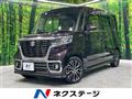 2018 Suzuki Suzuki Others