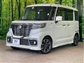 2020 Suzuki Suzuki Others