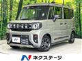 2025 Suzuki Suzuki Others