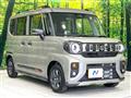 2025 Suzuki Suzuki Others