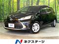 2025 Toyota AQUA