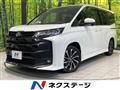 2023 Toyota Noah