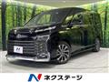 2023 Toyota Voxy