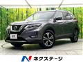 2019 Nissan X-Trail