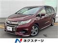 2018 Honda Odyssey Hybrid