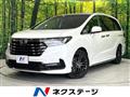 2022 Honda Odyssey Hybrid