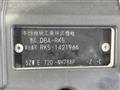 2014 Honda Step WGN