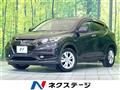 2017 Honda VEZEL