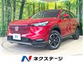 2022 Honda VEZEL
