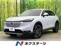 2021 Honda VEZEL
