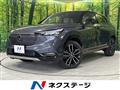 2022 Honda VEZEL